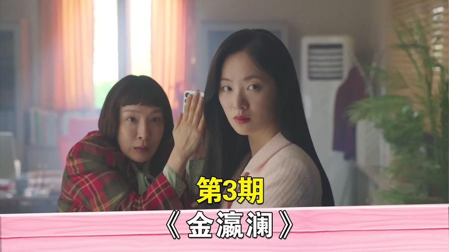 �����ȫ��36��