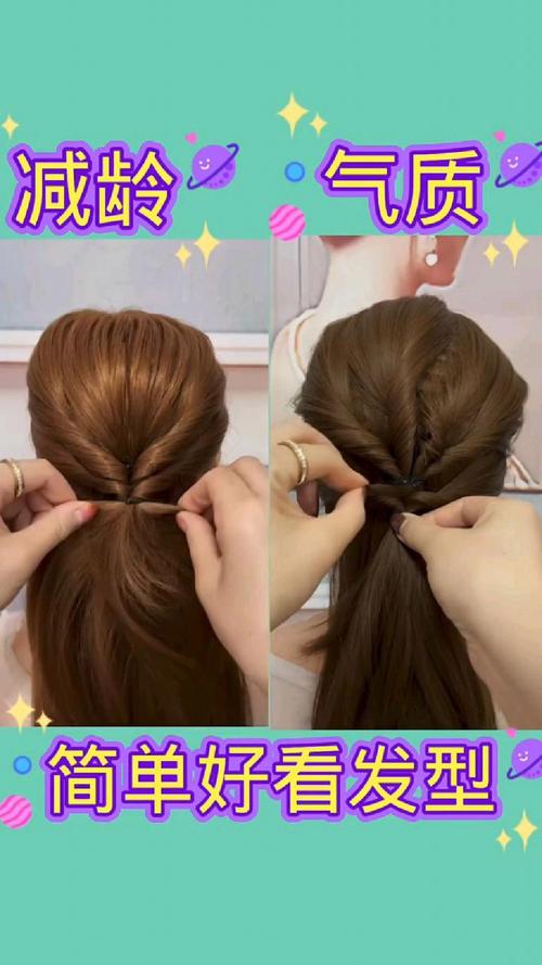 ����Ө�ĸ������ϼ��