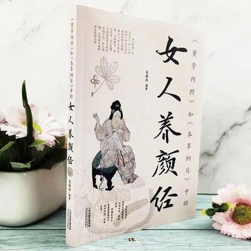 ��ѧ��������ʦ (2)